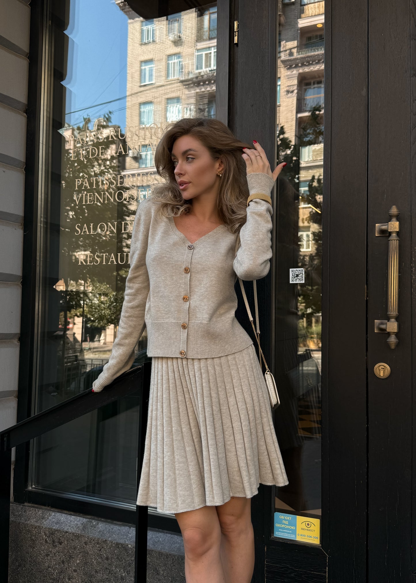 Трикотажний костюм зі спідницею