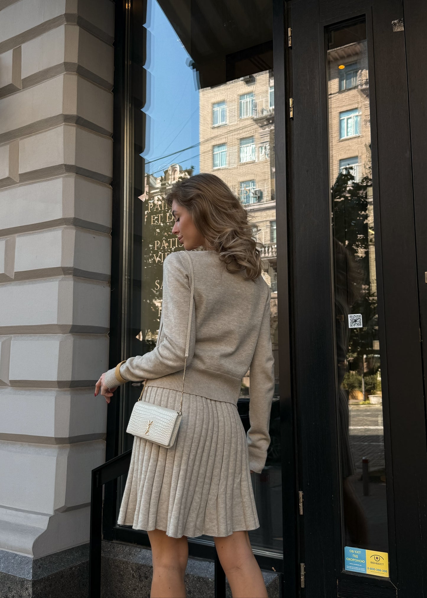 Трикотажний костюм зі спідницею