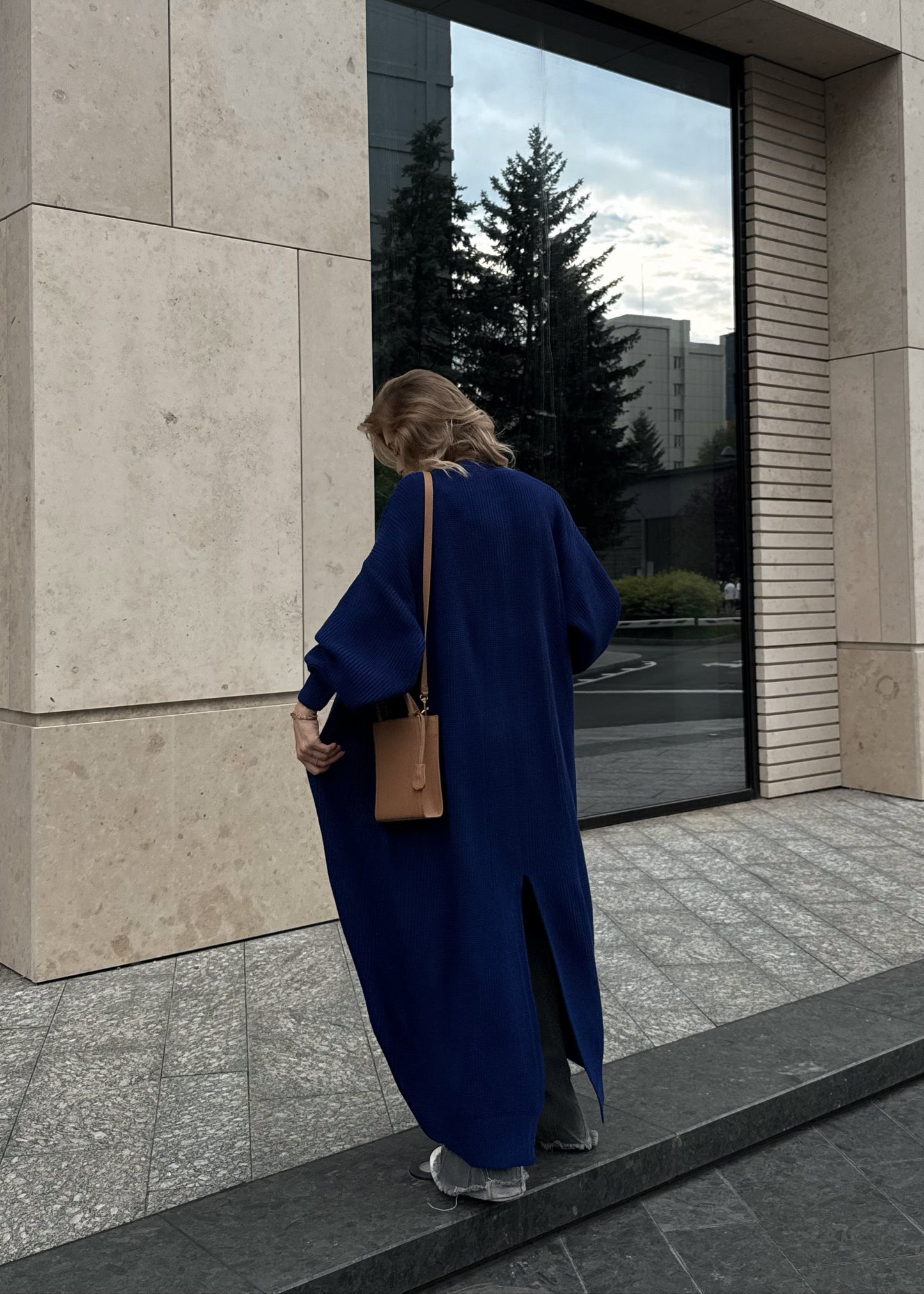 Довгий в'язаний кардиган