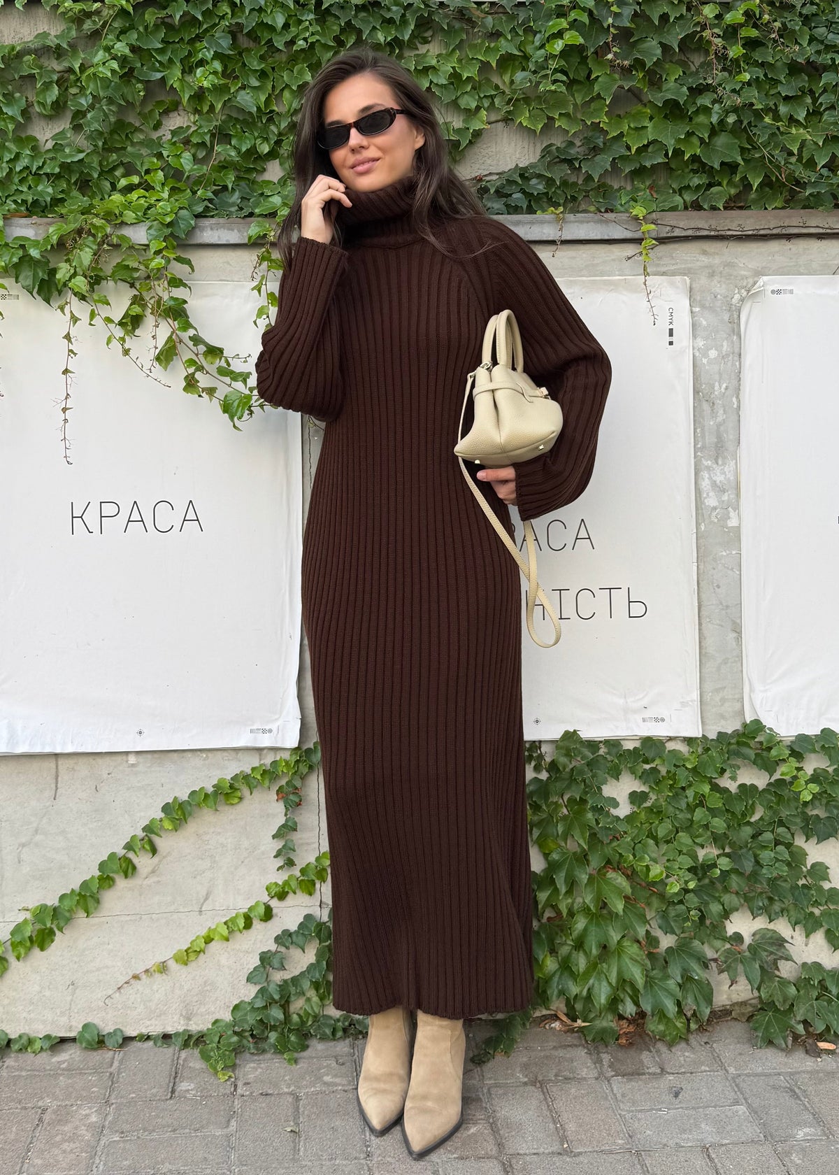 В’язана сукня міді