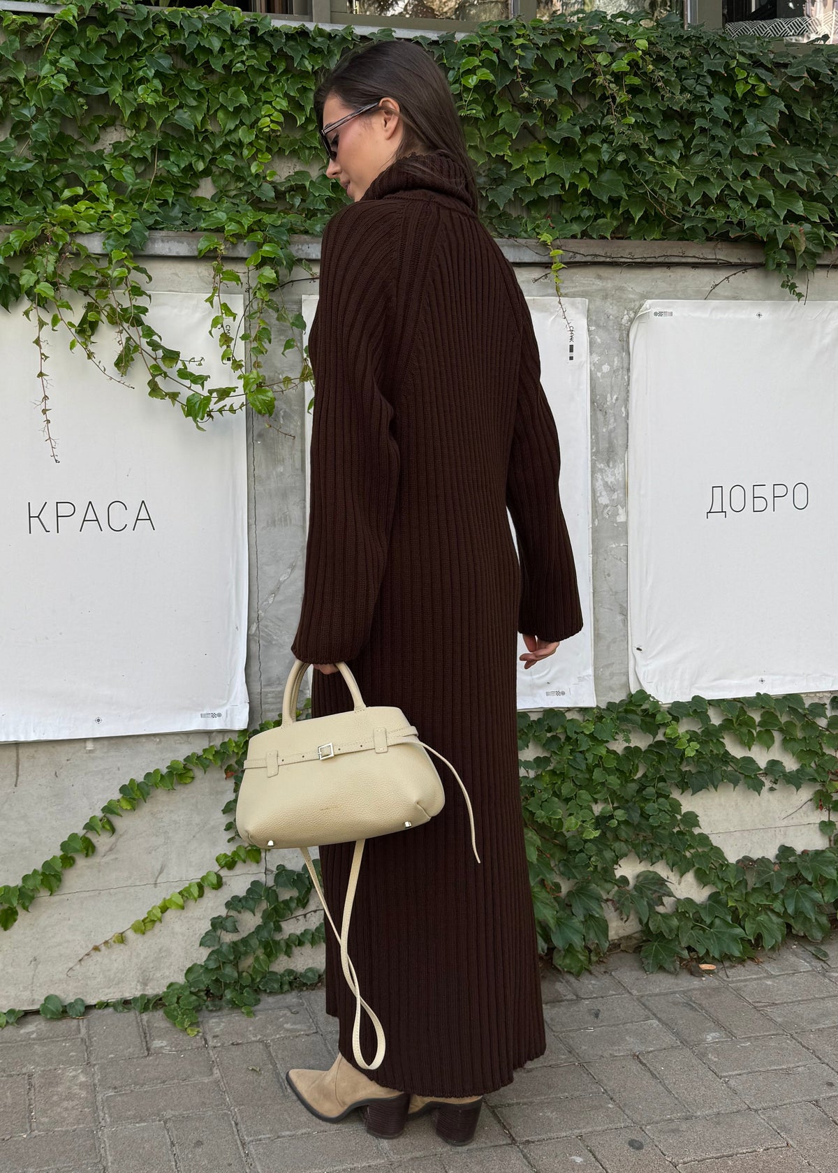 В’язана сукня міді