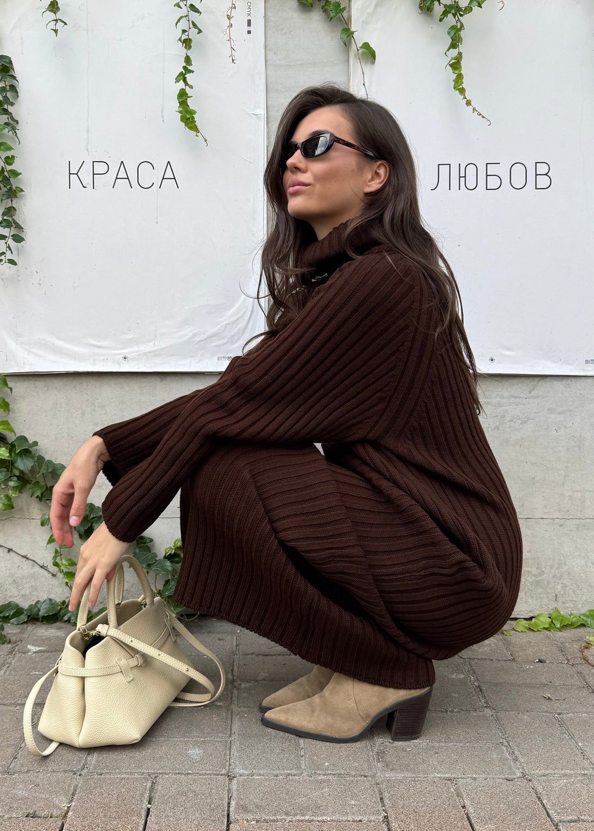 В’язана сукня міді